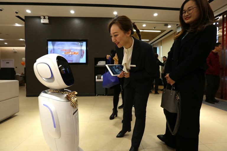 Artificial Intelligence