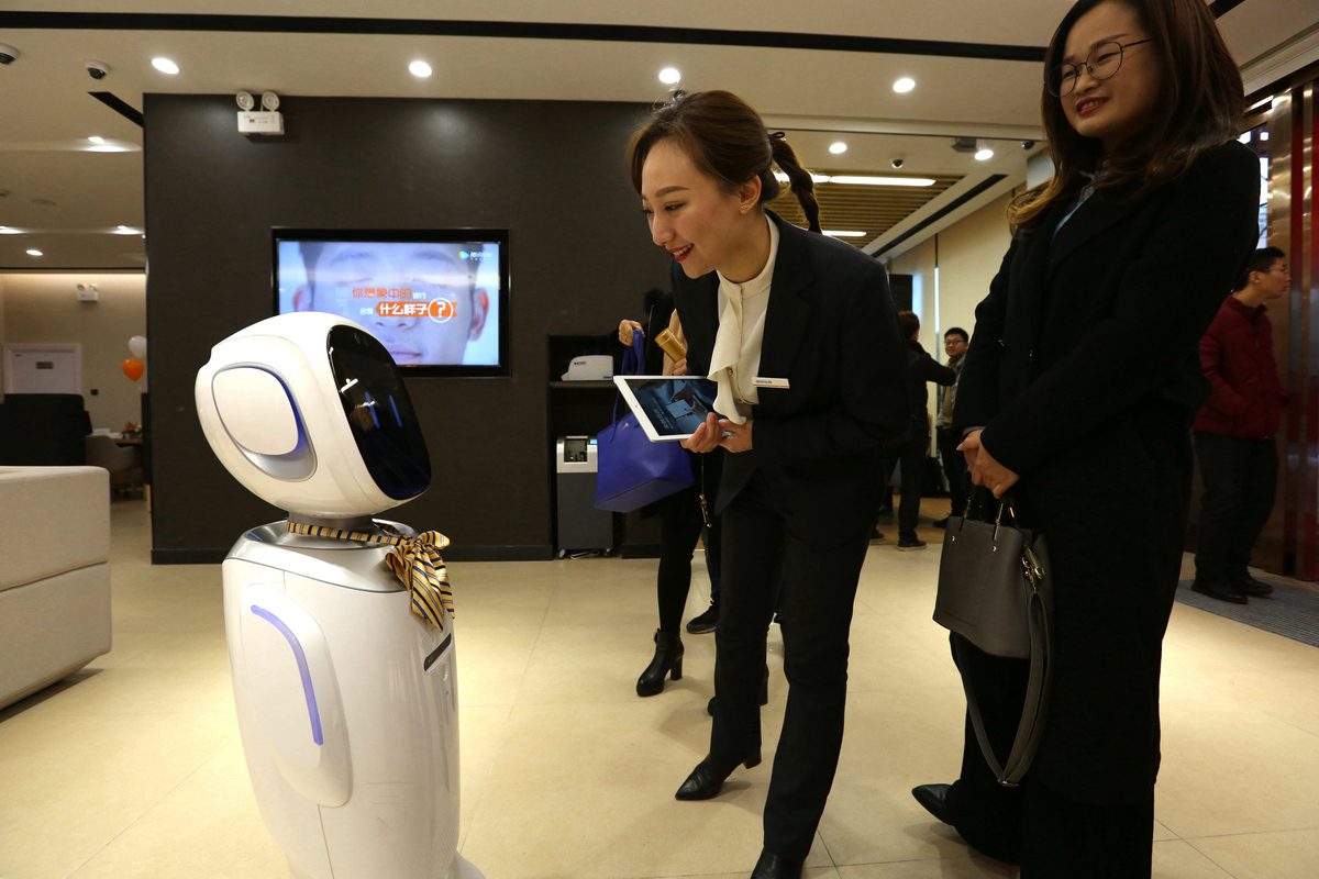 Artificial Intelligence