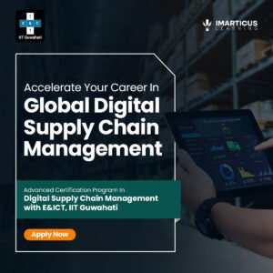 digital supply chain management course